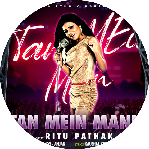 Ritu Pathak