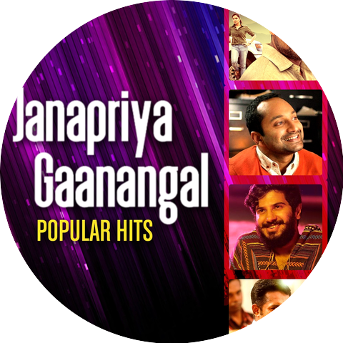 Vijay Yesudas, Sachin Warrier