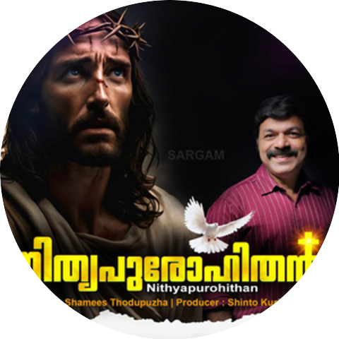 Wilson Piravom