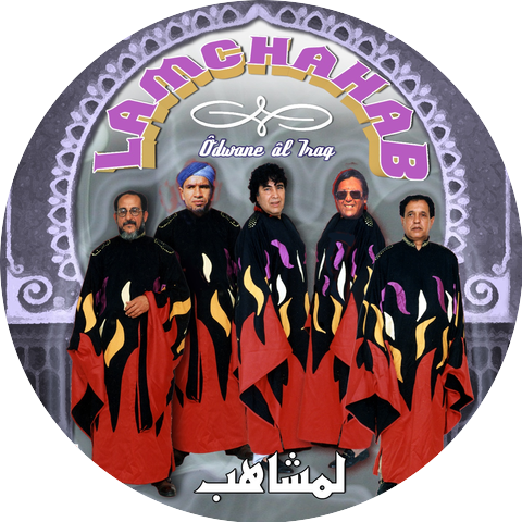 Lamchaheb