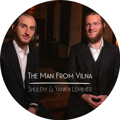 החזן יעקב לעממער (Cantor Yaakov Lemmer)