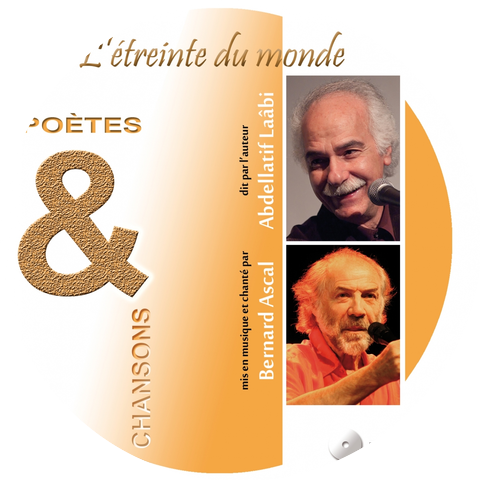Abdellatif Laâbi, Bernard Ascal