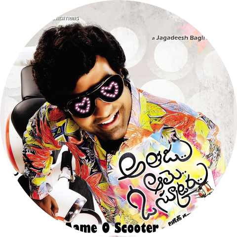 Tagubothu Ramesh