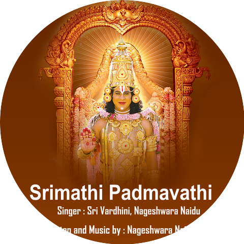 Sri Vardhini