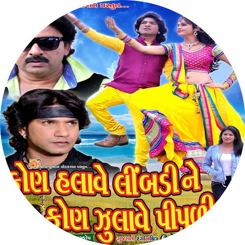 Vikram Thakor, Jitu Pandya