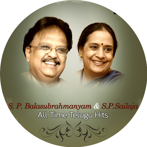 S. P. Balasubrahmanyam, S. P. Sailaja