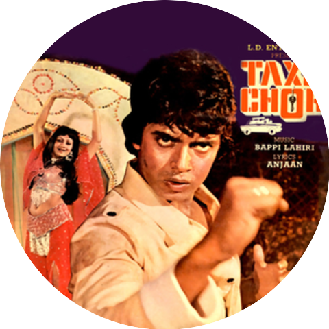 Kishore Kumar, Shailendra Singh