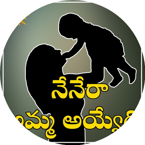 Sravana Bhargavi