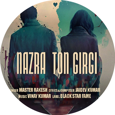 Master Rakesh