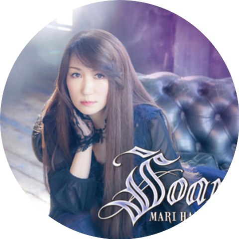 MARI HAMADA