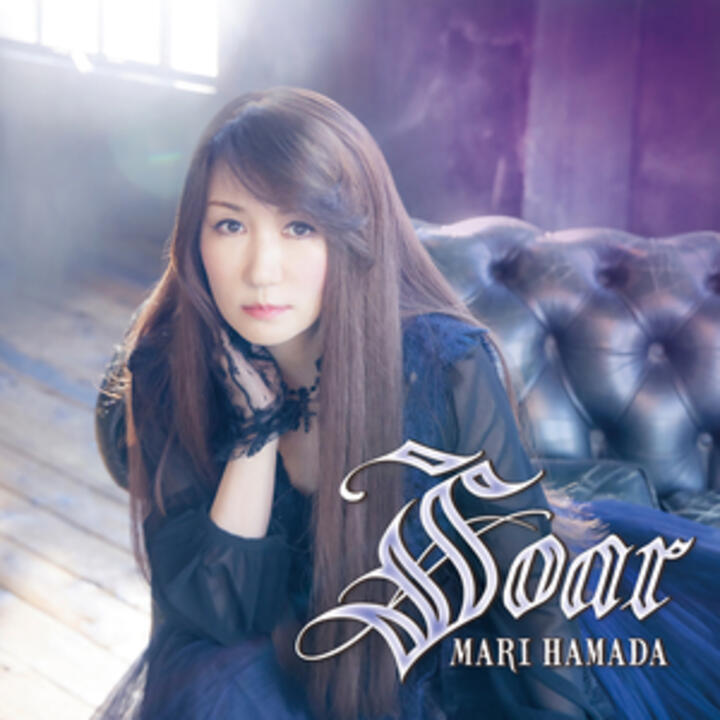 MARI HAMADA