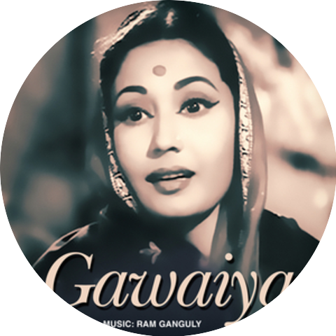 Ram Ganguly