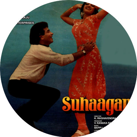 Kishore Kumar, S. Janaki
