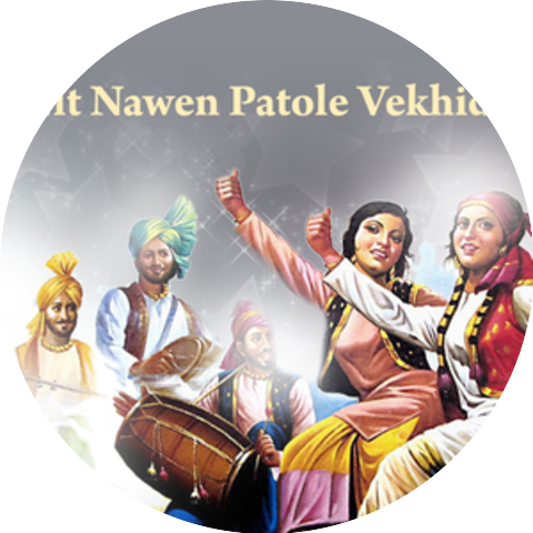 Ajaib Singh Rai, Manjit Kaur