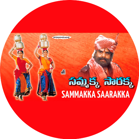 Vandemataram Srinivas, Swarnalatha