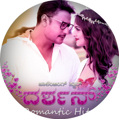 Kumar Sanu, Chitra
