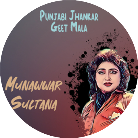 Munawwar Sultana