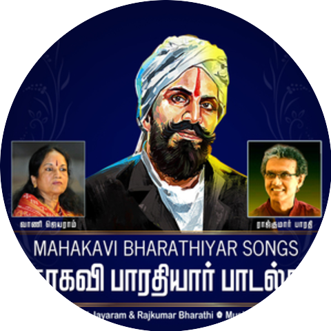 Vani Jairam, Rajkumar Bharathi
