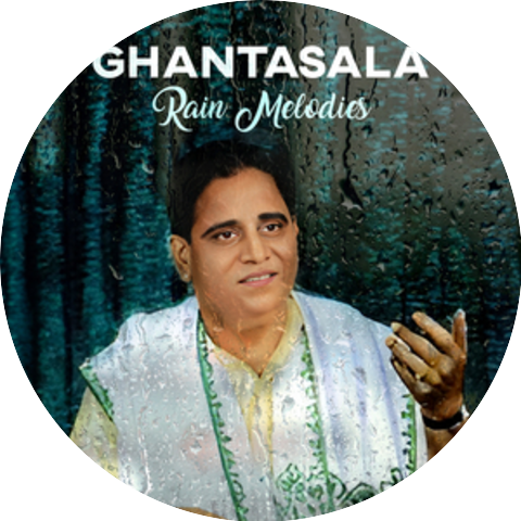 Ghantasala, P. Leela
