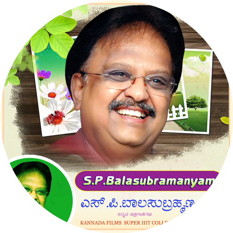 S. P. Balasubrahmanyam, Hamsalekha