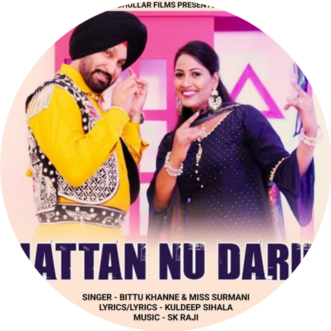 Bittu Khannewala, Miss Surmani