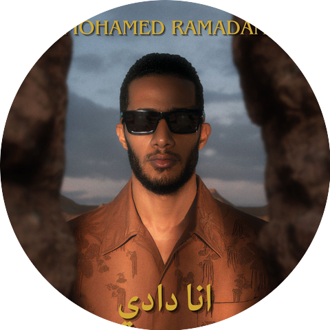 Mohamed Ramadan