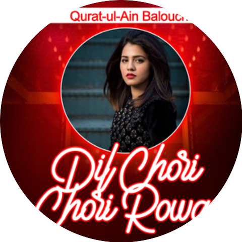 Qurat-Ul-Ain Balouch