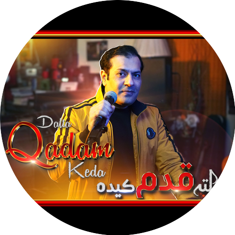 Hamayoon Khan