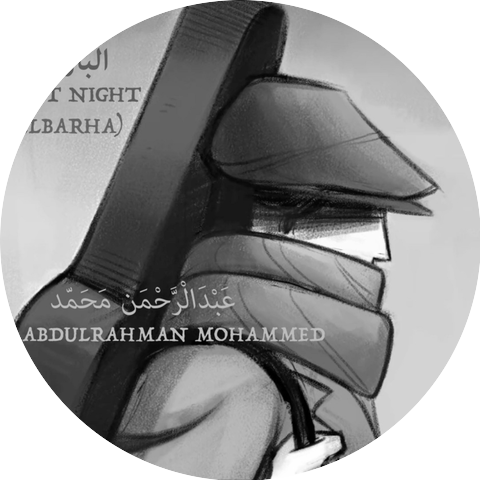 Abdulrahman Mohammed