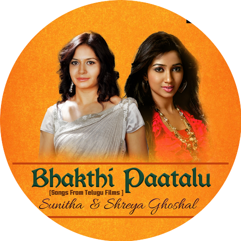 Shreya Ghoshal, Chitra