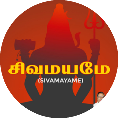 Manicka Vinayagam