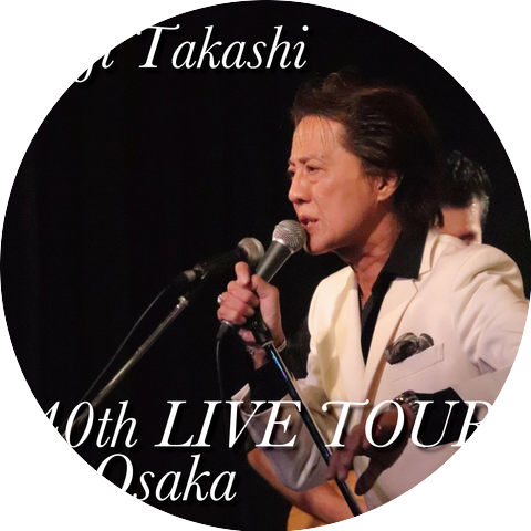 Takashi Fuji