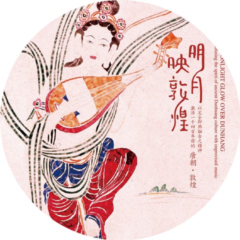 Zhao Xiaoxia