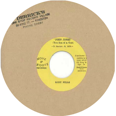 Rudy Mills