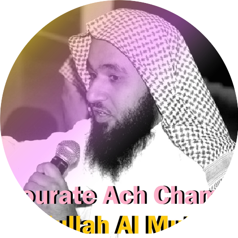 Abdullah Al Mutayri