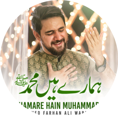 Syed Farhan Ali Waris