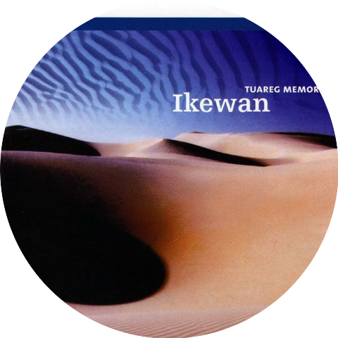 Ikewan