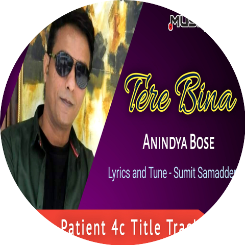Anindya Bose