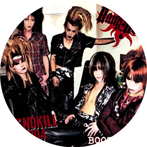 Bang-Doll