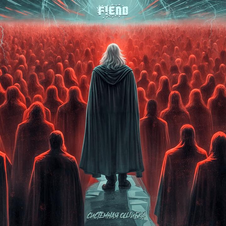 Fiend