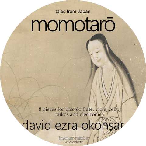 David Ezra Okonsar
