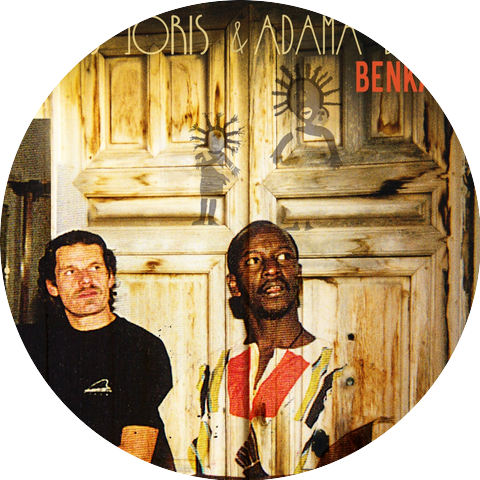 Chris Joris, Adama Drame
