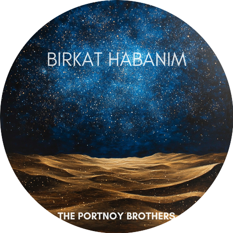 The Portnoy Brothers