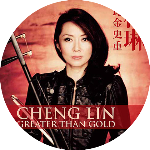 Cheng Lin (程琳)