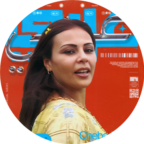Cheba Nassira