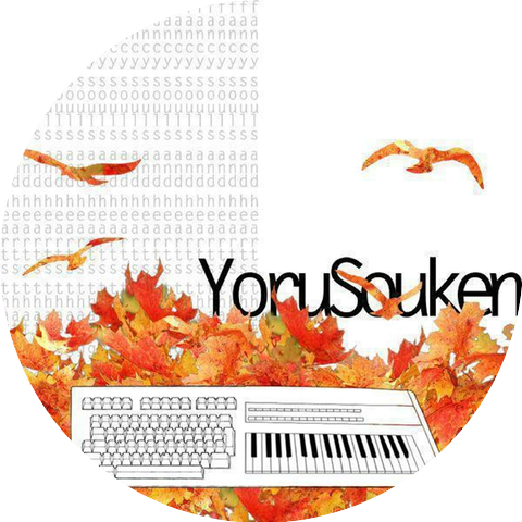YoruSouken
