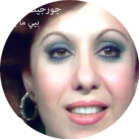 Georgette Sayegh