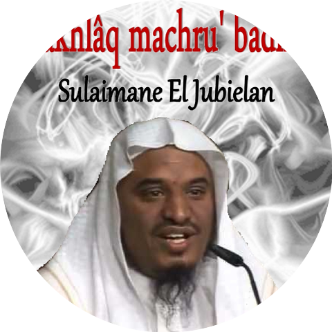 Sulaimane El Jubielan