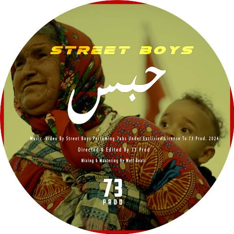 B-Street Boys