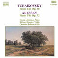 Vovka Ashkenazy